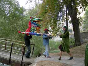 PASEARTE - O�A 2008